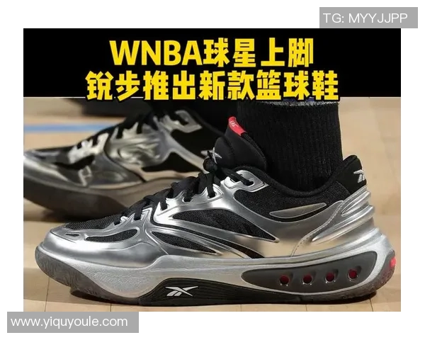 锐步争夺姚明代言权背后的商业博弈与篮球文化交融探讨