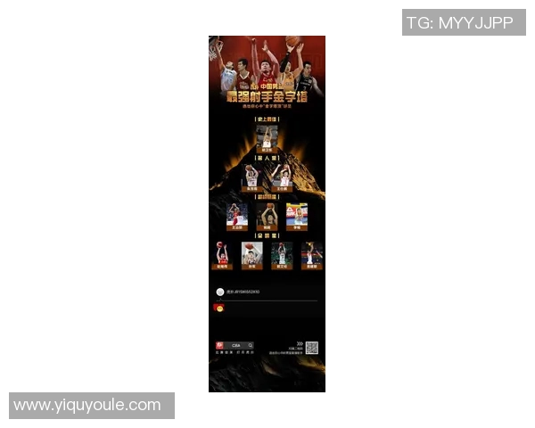 体育明星黑粉排行榜揭晓谁是最受争议的运动员引发热议