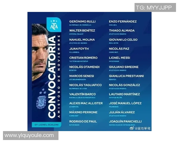 最新足球明星自传排行榜揭晓这些传奇球员的故事值得一读 最新足球明星自传排行榜揭晓这些传奇球员的故事值得一读