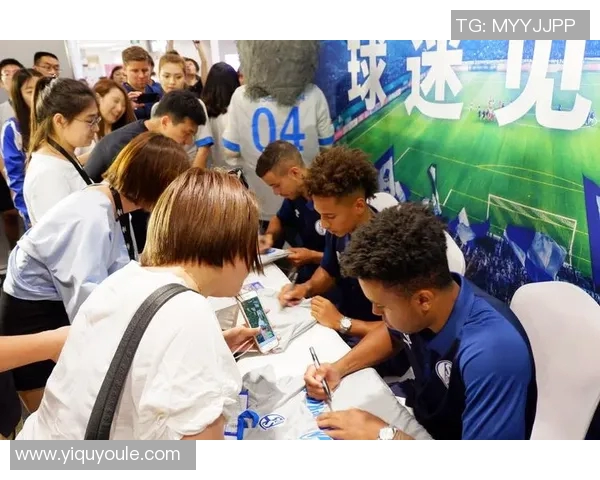 巴西足球明星球迷名单揭晓球迷热情助力球队再创辉煌